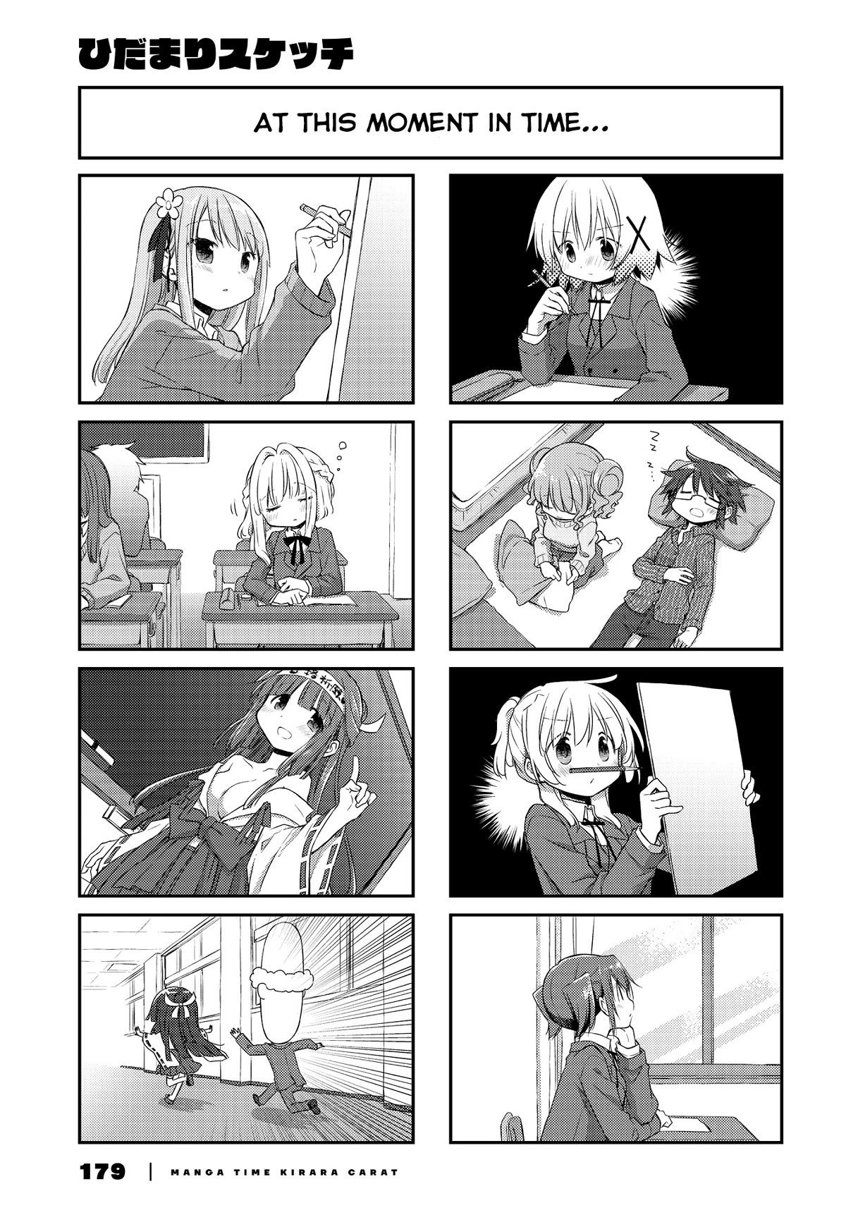 Hidamari Sketch Chapter 158 3